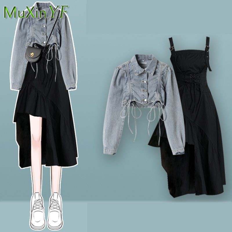 Winter Clothing Sale - طقم فستان نسائي جديد لربيع وخريف
