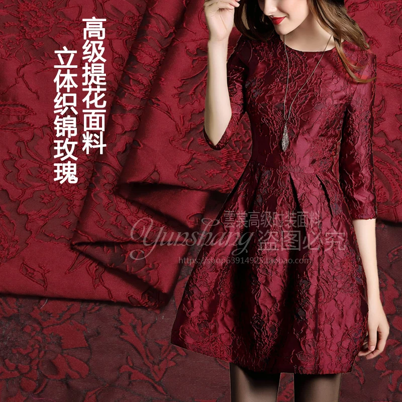 الديباج الجاكار النسيج الخريف  - مراجعة Winter Clothing Wholesale وسعره