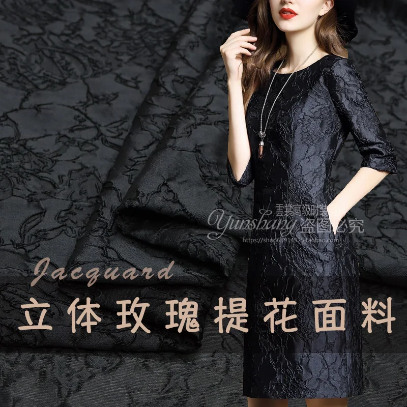 الديباج الجاكار النسيج الخريف  - مراجعة Winter Clothing Wholesale وسعره
