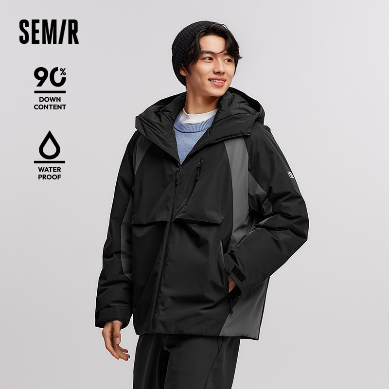 سترة سيمي داون للرجال مقاومة ل - مراجعة Winter Clothing Trends 2026 وسعره