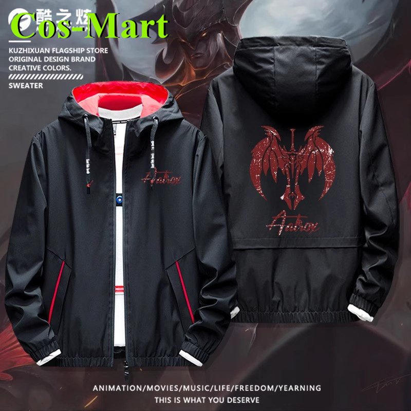 كوس مارت لعبة LOL Aatrox The D - مراجعة Winter Clothing Equipment وسعره