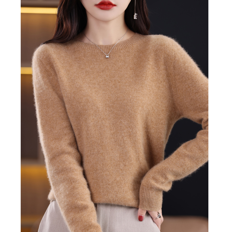 بلوفر نسائي جديد 2026 من الكشم - مراجعة Winter Clothing Trends 2026 وسعره