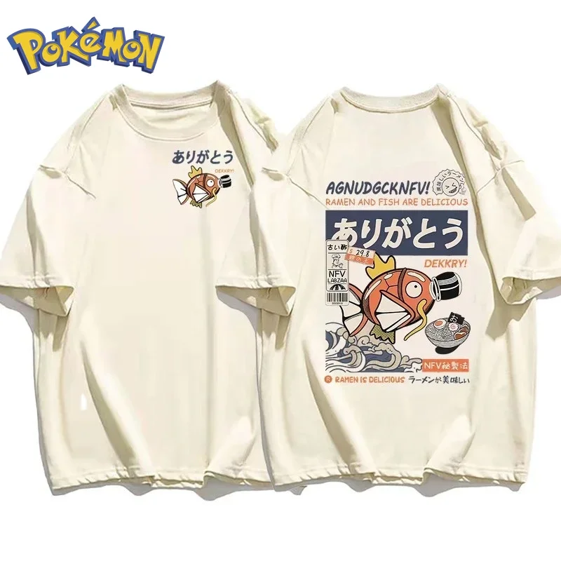 بوكيمون أنيمي Magikarp تي شيرت - مراجعة Winter Clothing Anime وسعره