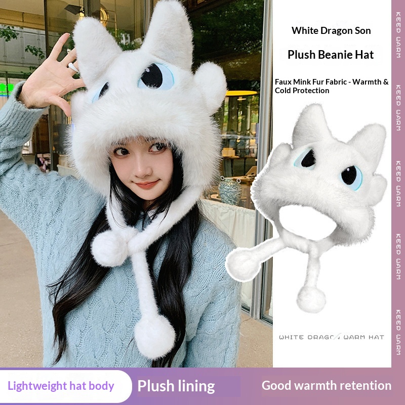 قبعات أنيمي لطيفة جديدة لعام 2 - مراجعة Winter Clothing Accessories وسعره